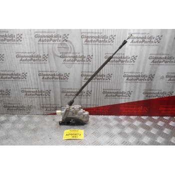 Κλειδαριά Πόρτας Ηλεκτρομαγνητική Volkswagen Passat 2005-2011 7pins (Πίσω Δεξιά) 3C4B39016A