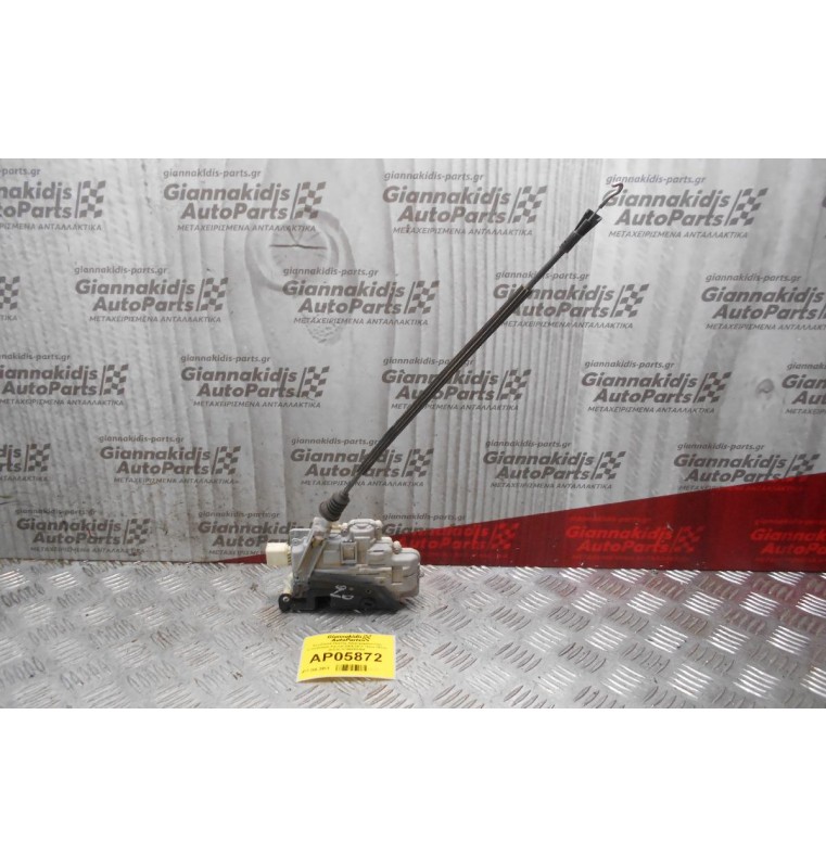 Κλειδαριά Πόρτας Ηλεκτρομαγνητική Volkswagen Passat 2005-2011 7pins (Πίσω Δεξιά) 3C4B39016A