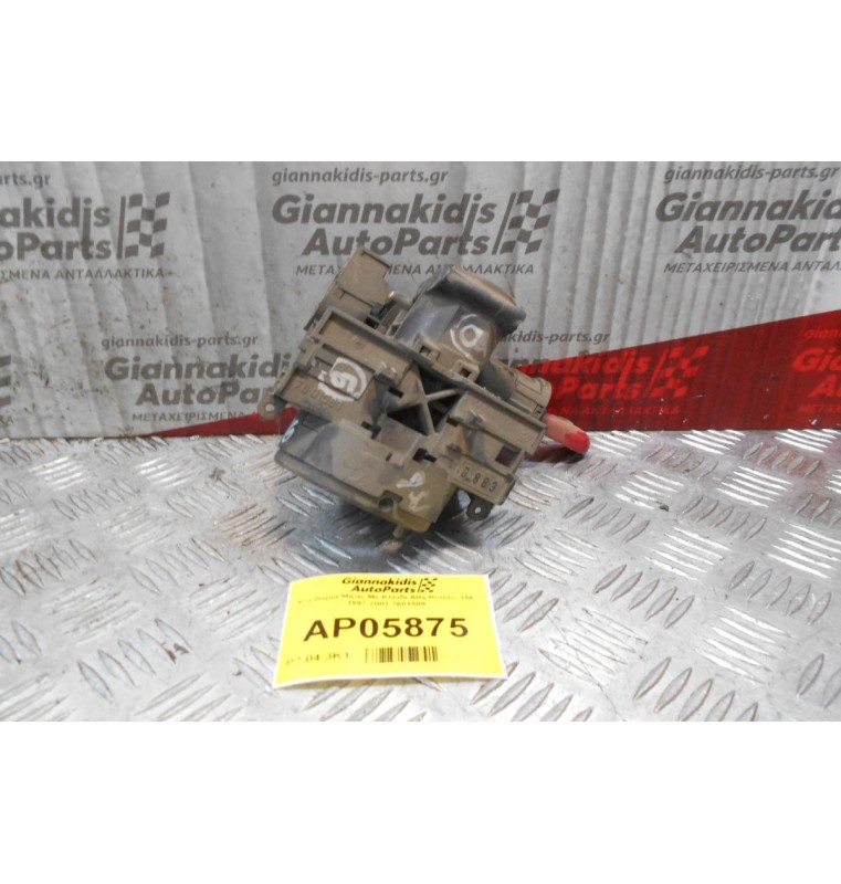 Κλειδαρια Μίζας Με Κλειδί Alfa Romeo 146 1995-2001 7601589