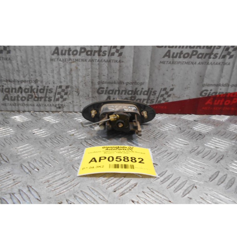 Κλειδαριά Πίσω Τζαμόπορτας με Κλειδί Renault Megane 1998-2001