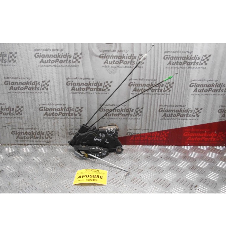 Κλειδαριά Πόρτας Ηλεκτρομαγνητική Toyota Yaris 2006-2010 (Εμπρός Αριστερά) MD-4 20127Z