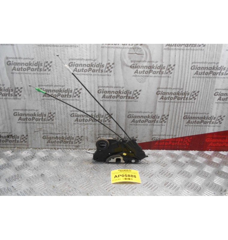 Κλειδαριά Πόρτας Ηλεκτρομαγνητική Toyota Yaris 2006-2010 (Εμπρός Αριστερά) MD-4 20127Z