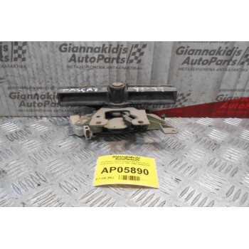 Κλειδαριά Ηλεκτρομαγνητική Πίσω Καπό Volkswagen Passat 1997-1999 3B0827297