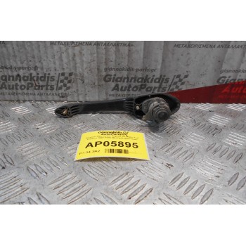 Χερούλι Εξωτερικό Πόρτας με Μύλο Fiat Tempra 1990-1995 (Εμπρός Αριστερό)