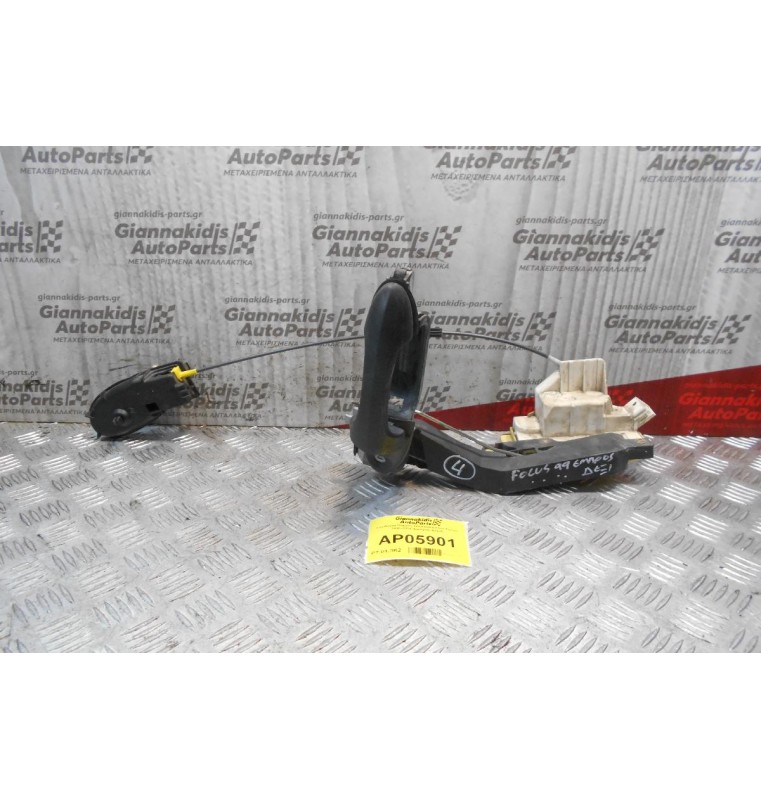 Κλειδαριά Πόρτας Ηλεκτρική Ford Focus 1998-2004 (Εμπρός Δεξιά)