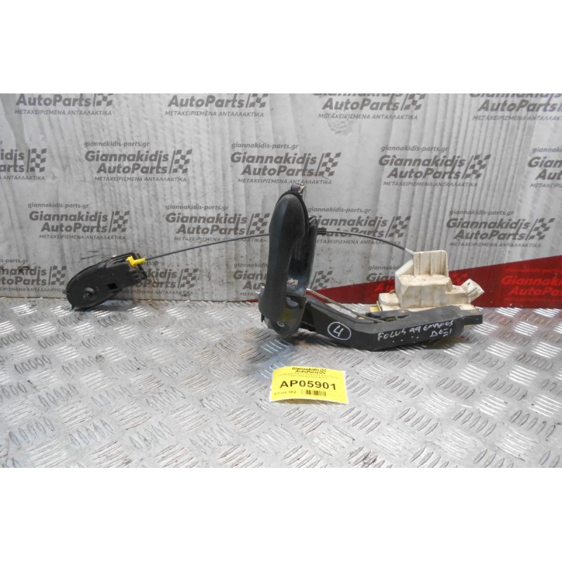 Κλειδαριά Πόρτας Ηλεκτρική Ford Focus 1998-2004 (Εμπρός Δεξιά)