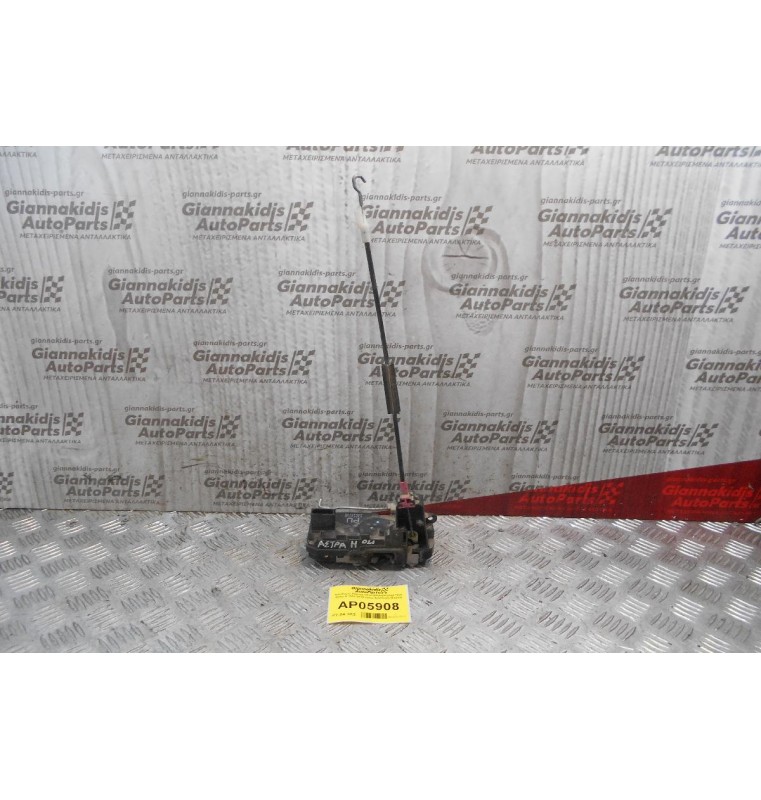 Κλειδαριά Πόρτας Ηλεκτρομαγνητική Opel Astra H 2004-2010 Πίσω Αριστερή (5 pins) 13210738