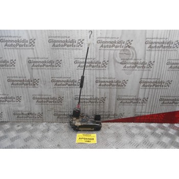 Κλειδαριά Πόρτας Ηλεκτρομαγνητική Opel Astra H 2004-2010 Πίσω Αριστερή (5 pins) 13210738