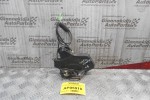 Κλειδαριά Πόρτας Ηλεκτρομαγνητική Suzuki Vitara 1992-1998 (Πίσω Αριστερή)