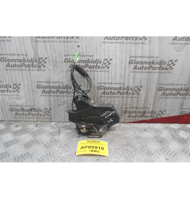 Κλειδαριά Πόρτας Ηλεκτρομαγνητική Suzuki Vitara 1992-1998 (Πίσω Αριστερή)