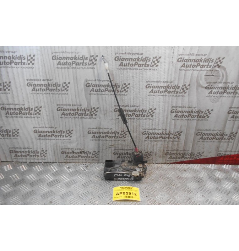 Κλειδαριά Πόρτας Ηλεκτρομαγνητική Opel Astra H 2004-2010 Πίσω Δεξιά (5 pins) 13210739