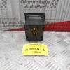 Χειριστήριο Φώτων Opel Vectra B 1996-1998 (13 pins) HK53142801
