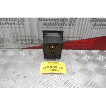 Χειριστήριο Φώτων Opel Vectra B 1996-1998 (13 pins) HK53142801