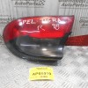 Φανάρι Opel Tigra 1995-2004 (Πίσω Δεξιά)