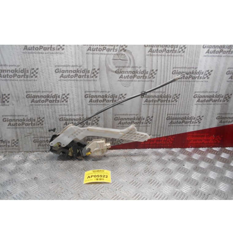 Κλειδαριά Πόρτας Ηλεκτρική Hyundai Elantra 2000-2004 Πίσω Αριστερή (2 pins)