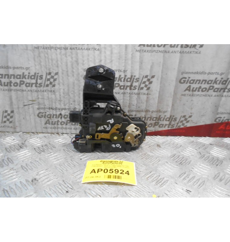 Kλειδαριά Πόρτας Ηλεκτρομαγνητική Volkswagen Golf IV 1998-2004 (8 pins) 3B1837016C