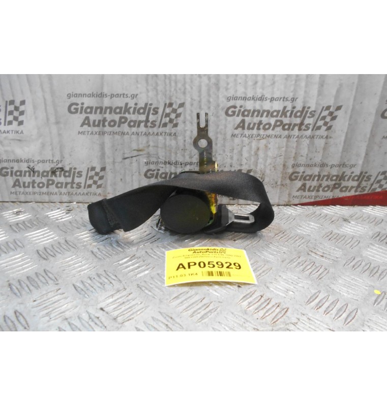 Ζώνη Ασφαλείας Bmw 318 E46 1999-2002 566330825(Πίσω Αριστερή)