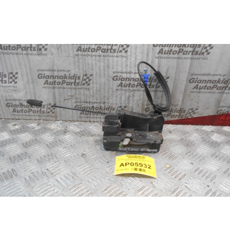 Kλειδαριά Πόρτας Ηλεκτρική Opel Astra G 1998-2004 (Εμπρός Δεξιά)