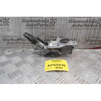 Κλειδαρια Μίζας Με Κλειδί Opel Astra H 2004-2010