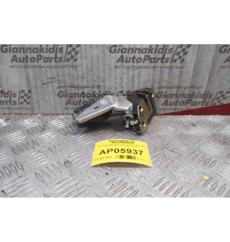 Kλειδαριά Πόρτας Suzuki Jimmy 1998-2004 101528-0670 (Εμπρός Δεξιά)