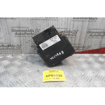 Μονάδα ABS Opel Vectra B 1996-2002 S105000001 12836801