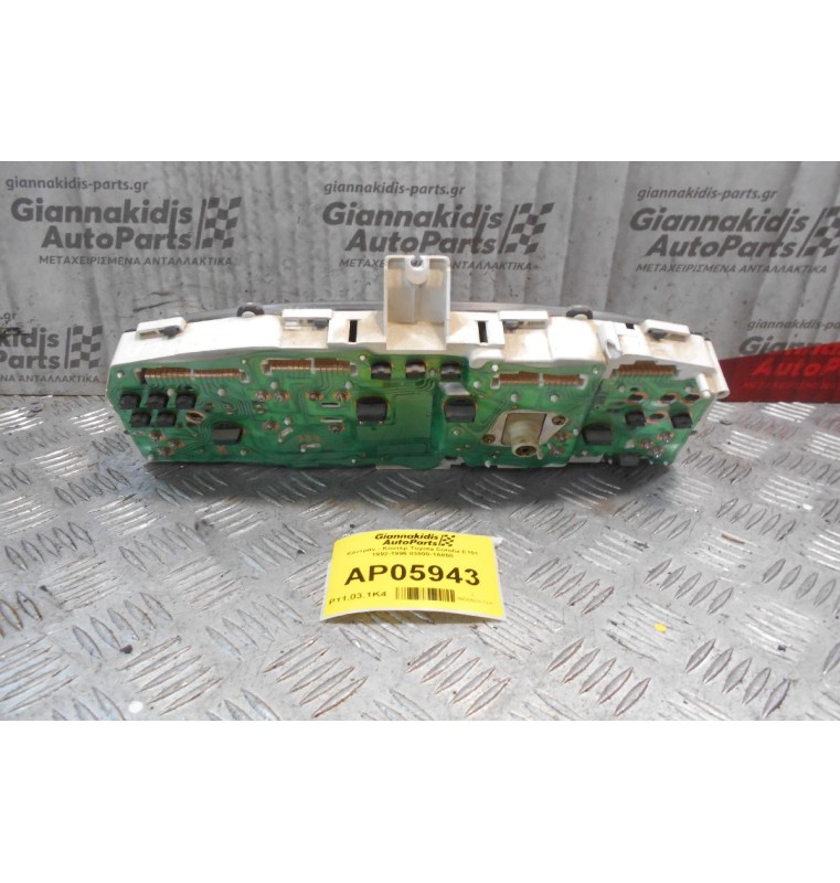 Καντράν - Κοντέρ Toyota Corolla E101 1992-1996 83800-1A850