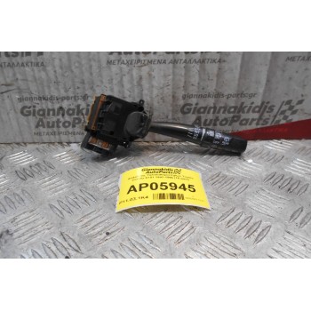 Διακόπτης Υαλοκαθαριστηρων Toyota Corolla E101 1992-1996 (15 pins)