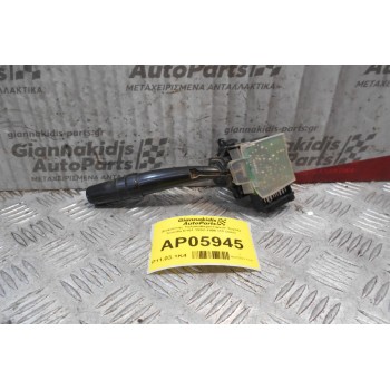 Διακόπτης Υαλοκαθαριστηρων Toyota Corolla E101 1992-1996 (15 pins)