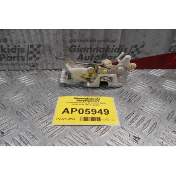 Kλειδαριά Πόρτας Chevrolet Matiz 2005-2010 (Πίσω Δεξιά)