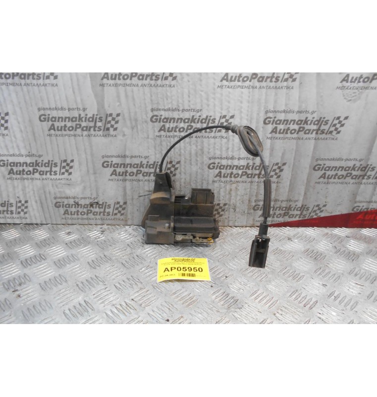 Κλειδαριά Πόρτας Ηλεκτρομαγνητική Ford Fiesta 2002-2008 Πίσω Δεξιά (4 pins)