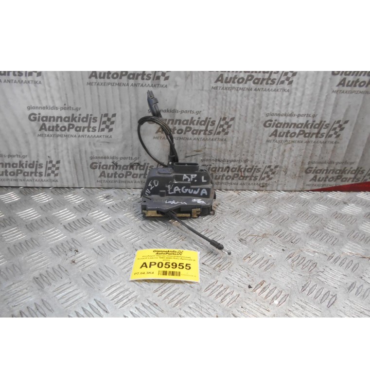 Kλειδαριά Πόρτας Ηλεκτρομαγνητική Renault Laguna 1994-2000 Πίσω Αριστερά (6 pins)