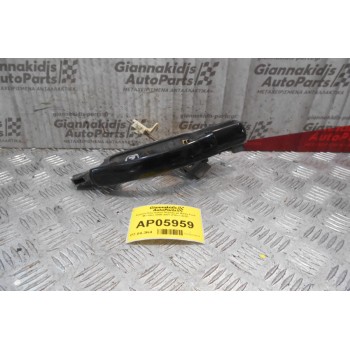 Χερούλι Εξωτερικό Πόρτας με Βάση Ford Mondeo 2000-2007 (Πίσω Δεξί)