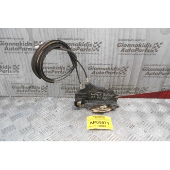 Kλειδαριά Πόρτας Ηλεκτρομαγνητική Mitsubishi Colt 2θυρο 2005-2008 Εμπρός Δεξιά ( 2 pins)