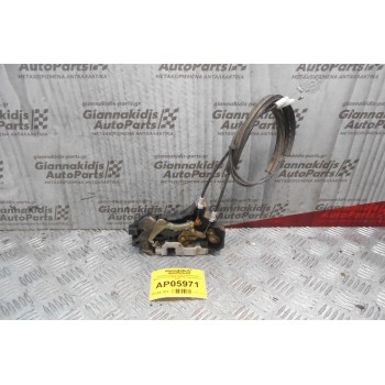 Kλειδαριά Πόρτας Ηλεκτρομαγνητική Mitsubishi Colt 2θυρο 2005-2008 Εμπρός Δεξιά ( 2 pins)