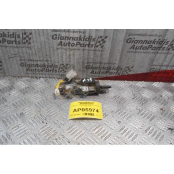 Κλειδαρια Μίζας Με Κλειδί Nissan Almera N15 1996-2000