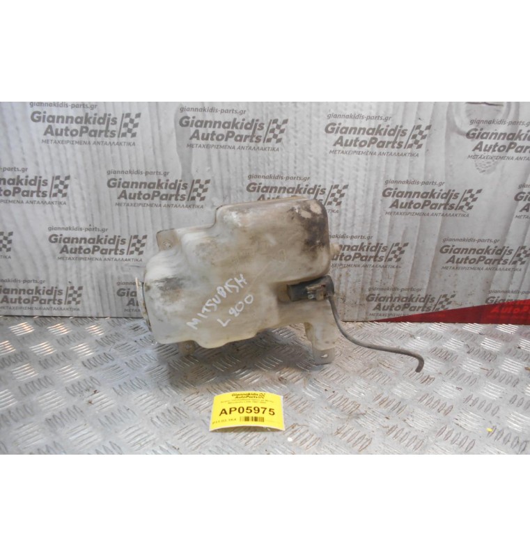 Δοχείο Υαλοκαθαριστήρων με Μοτέρ Mitsubishi L200 1997-2002