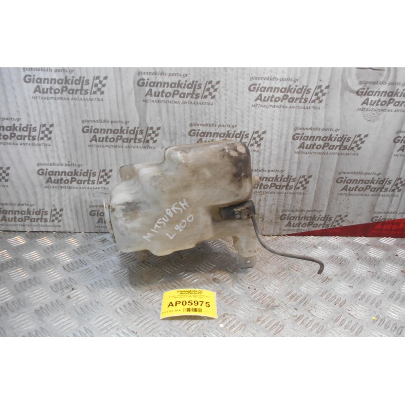 Δοχείο Υαλοκαθαριστήρων με Μοτέρ Mitsubishi L200 1997-2002