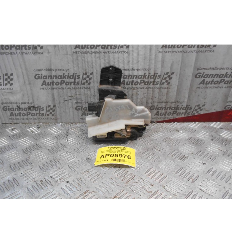 Κλειδαριά Πόρτας Ηλεκτρομαγνητική Volkswagen Passat 2000-2005 Εμπρός Αριστερά (6 pins)