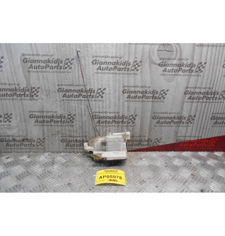 Κλειδαριά Πόρτας Ηλεκτρομαγνητική Seat Ibiza 1993-1998 Εμπρός Δεξιά