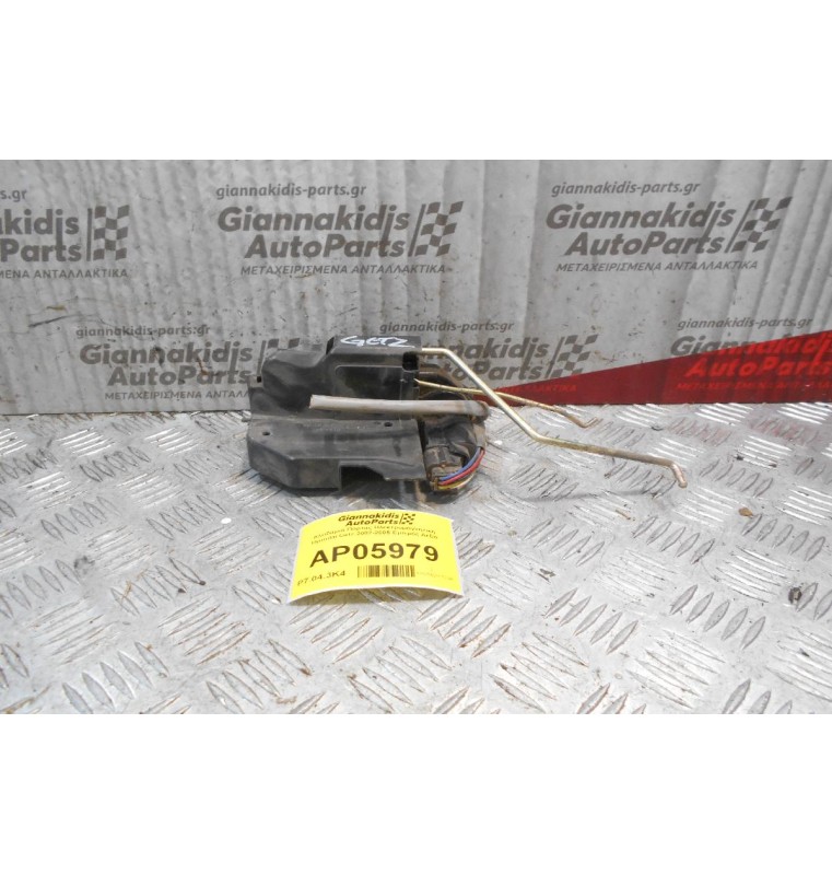 Kλειδαριά Πόρτας Ηλεκτρομαγνητική Hyundai Getz 2002-2005 Εμπρός Δεξιά