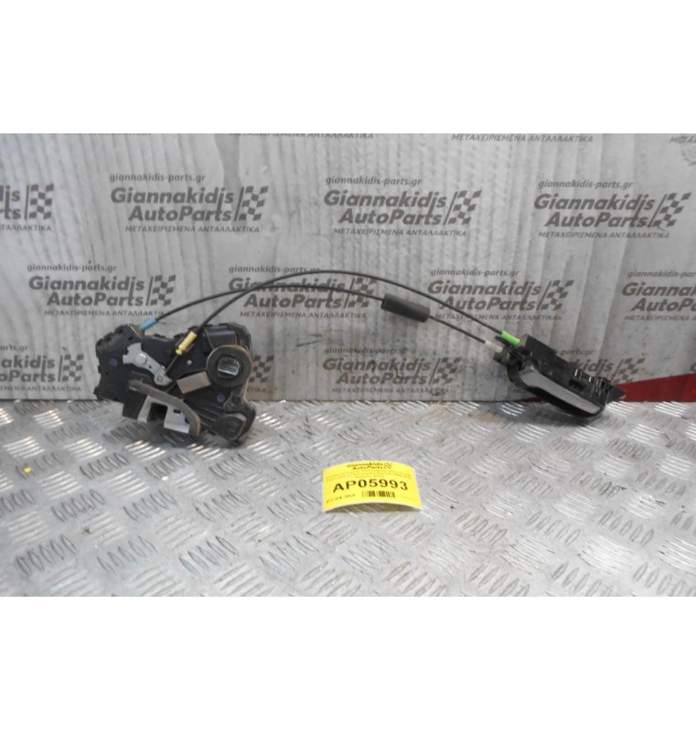 Κλειδαριά Πόρτας Ηλεκτρομαγνητική Suzuki Vitara μαζί με Εσωτερικό Χερούλι 2006-2012 Εμπρός Δεξιά