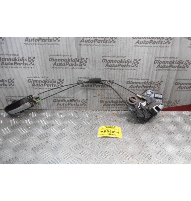 Κλειδαριά Πόρτας Ηλεκτρομαγνητική μαζί με Εσωτερικό Χερούλι Suzuki Vitara 2006-2012 Πίσω Δεξιά