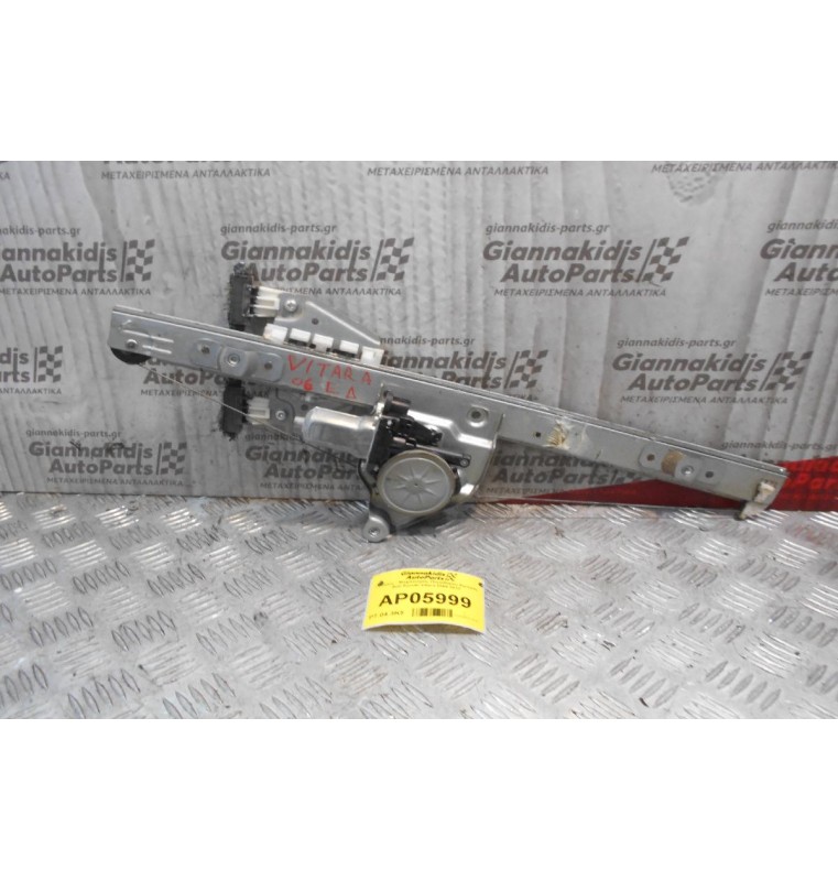 Γρύλλος - Μηχανισμός Παραθύρου Εμπρός Δεξί Suzuki Vitara 2006-2012