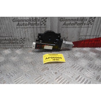 Μοτέρ Ηλιοροφής Suzuki Vitara 2006-2012 471071-10750