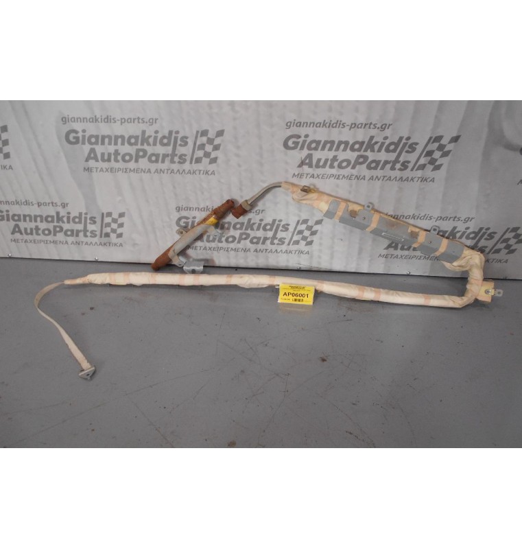 Αερόσακος Κουρτίνα Δεξίς Suzuki Vitara 2006-2012