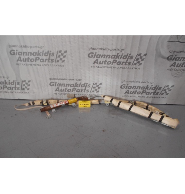 Αερόσακος Κουρτίνα Αριστερός Suzuki Vitara 2006-2012