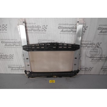 Ηλιοροφή Suzuki Vitara 2006-2012 (Σπάσιμο στο πλαστικό)