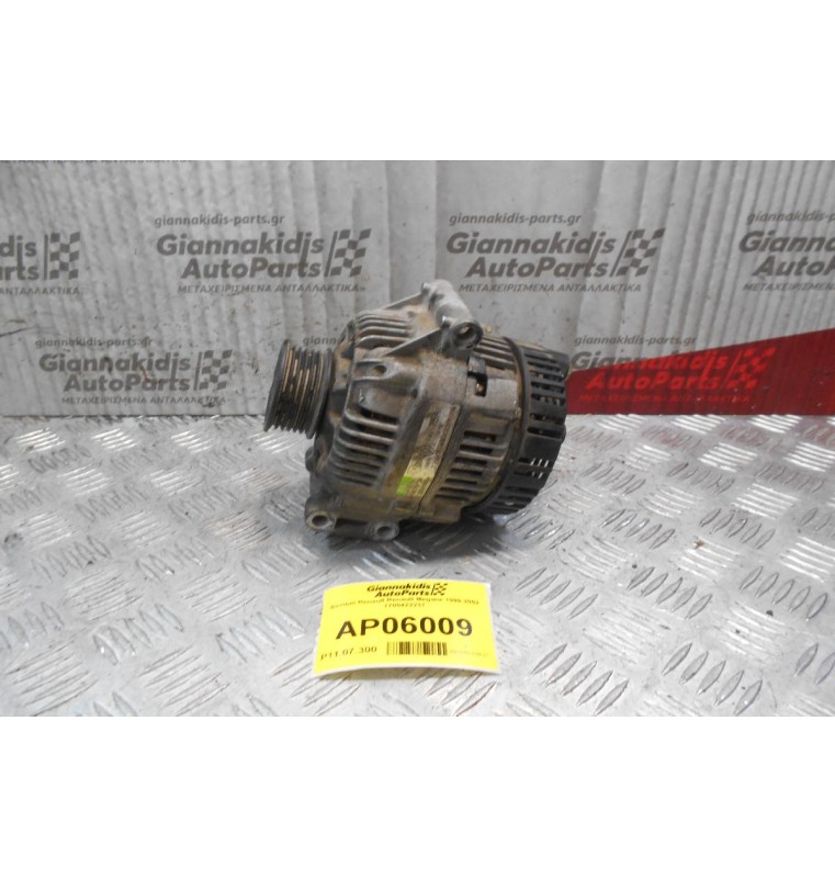 Δυναμό Renault Renault Megane 1999-2002 7700422237