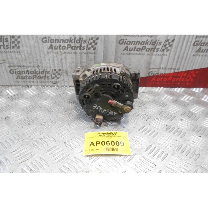 Δυναμό Renault Renault Megane 1999-2002 7700422237