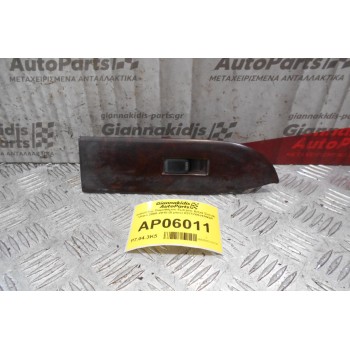 Διακόπτης Παραθύρου Εμπρός Δεξιά Suzuki Vitara 2006-2015 (5 pins) 8371765J1R9SR